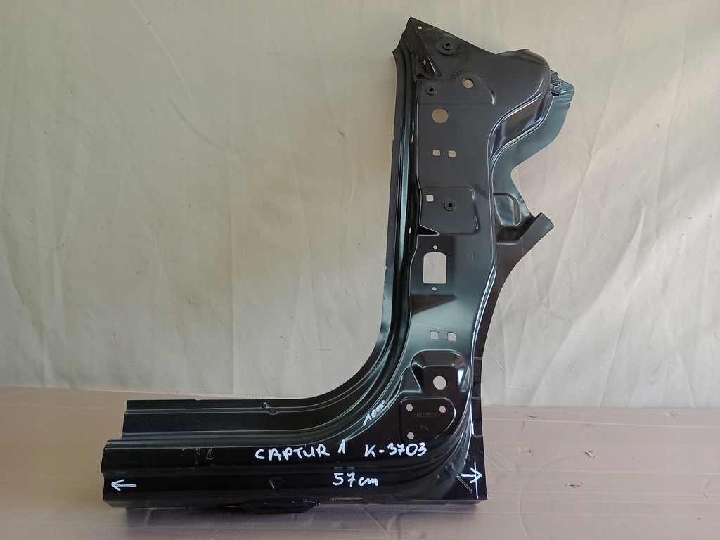 фото №1, Renault captur 1 2013-- порог блок двигателя правый