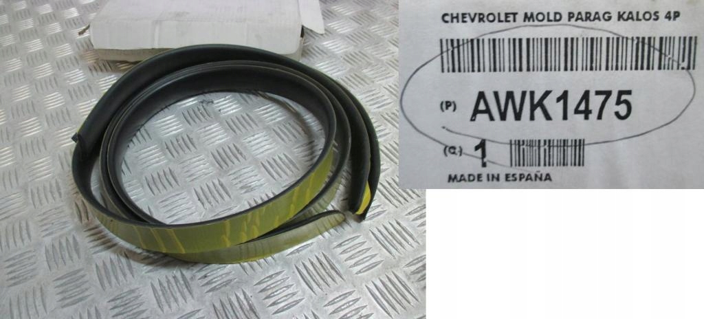 фото №2, Молдинг awk1475 chevrolet