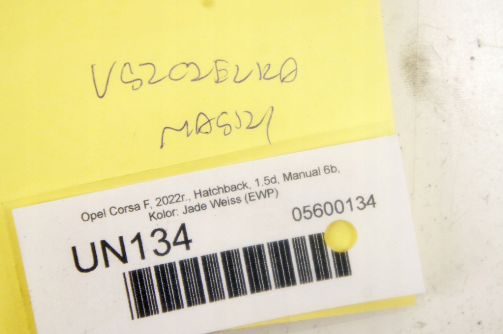 фото №6, Un134 opel corsa f прокладка капот