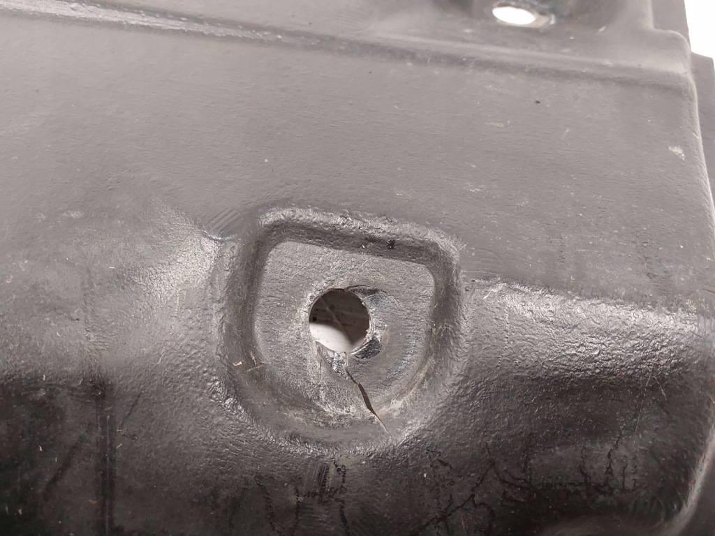 Накладка под двигатель lexus rx 3 5144148071 Киев