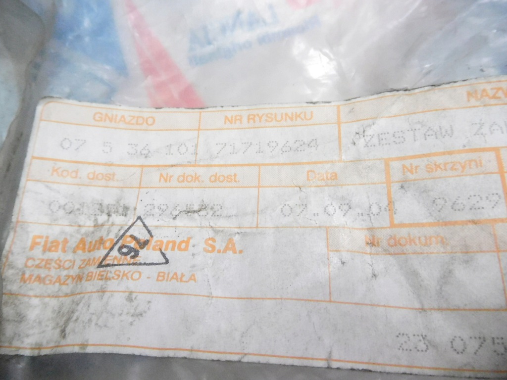 фото №7, Набор замок зажигания замок fiat palio оригинальный номер 71719624