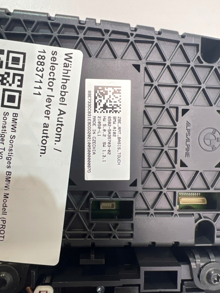 фото №6, Bmw 5 g60 ix i20 ручка выборщик передач контроллер 5a35703