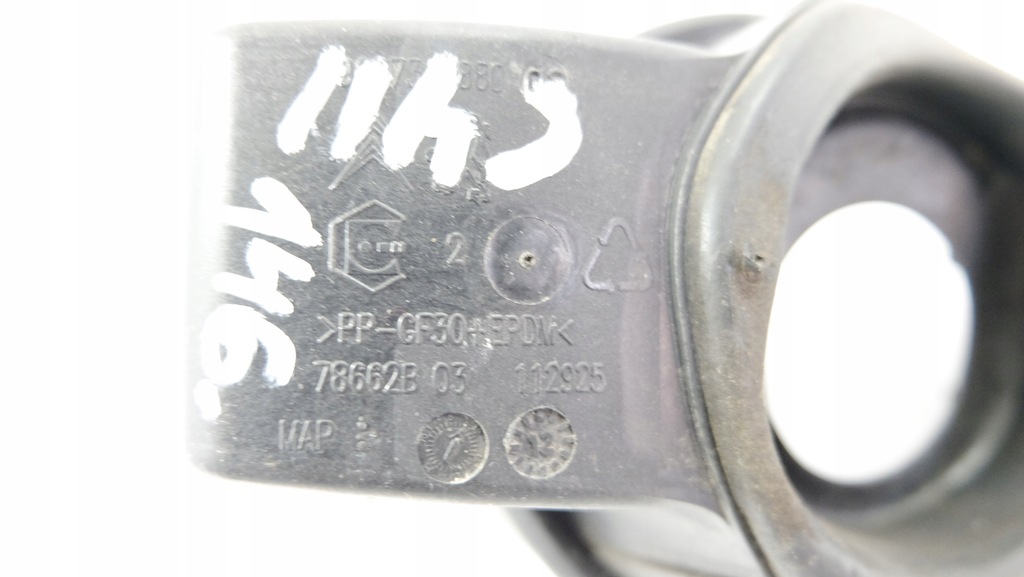 фото №7, Citroen c4 ii кришка заливної пального ezr