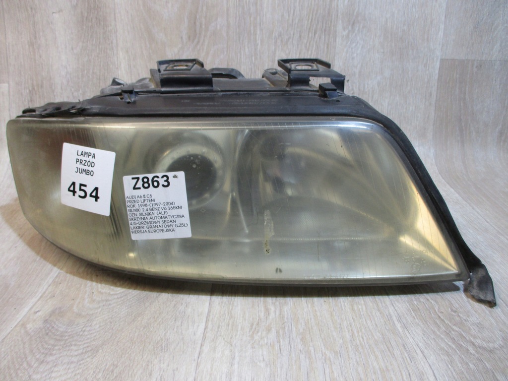 фото №1, Audi a6 c6 правый лампа