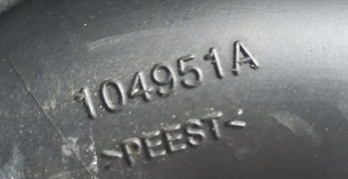 фото №4, Renault clio iv captur труба шланг інтеркулер 0.9tce