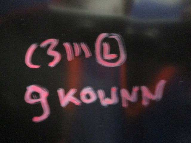 фото №9, Citroen c3 iii капот двигуна nowa крила лівий правий