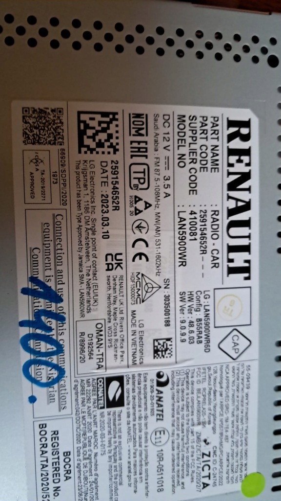 фото №2, Dacia duster ii радио навигация дисплей 259154652r