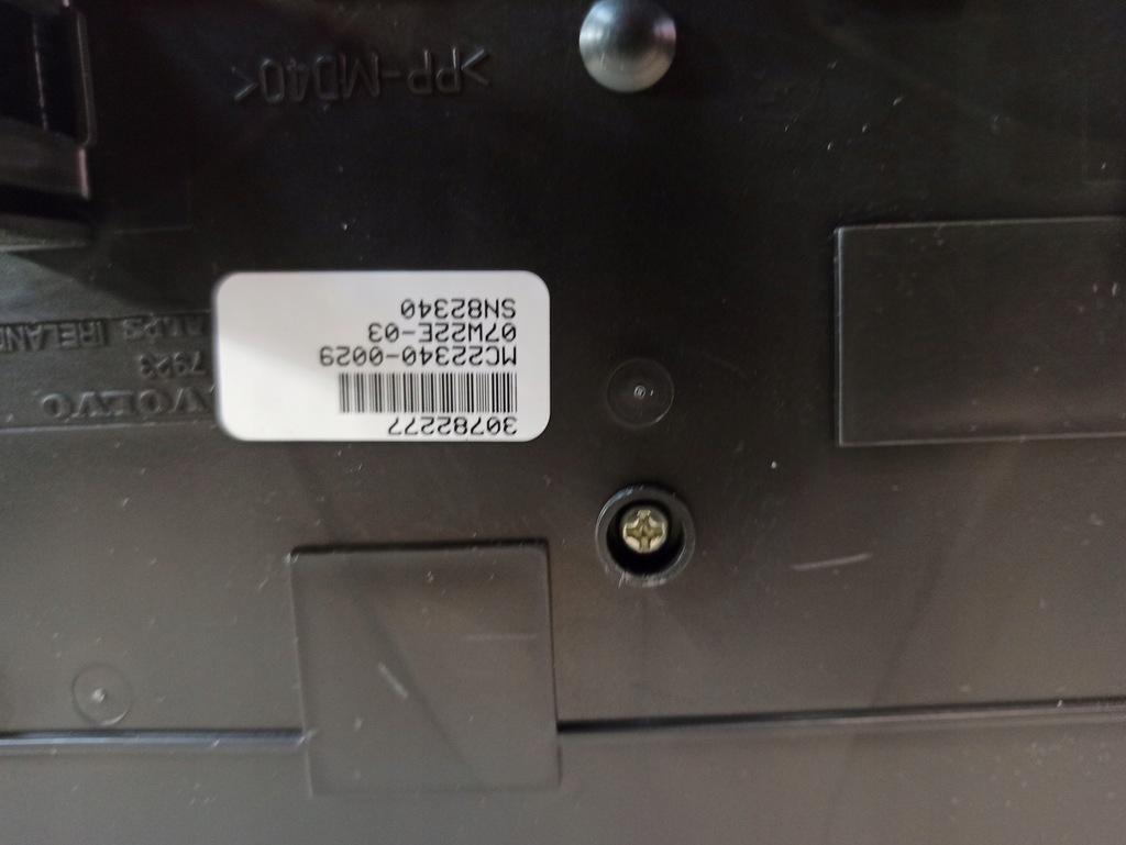 фото №2, Панель блок керування обдув радіо volvo v70 iii