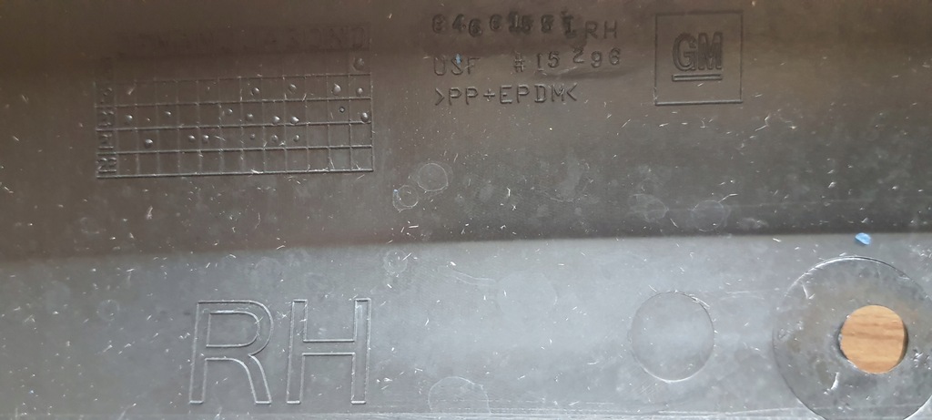 фото №10, Спойлер бампера передній правий лівий chevrolet corvette c81 84661551