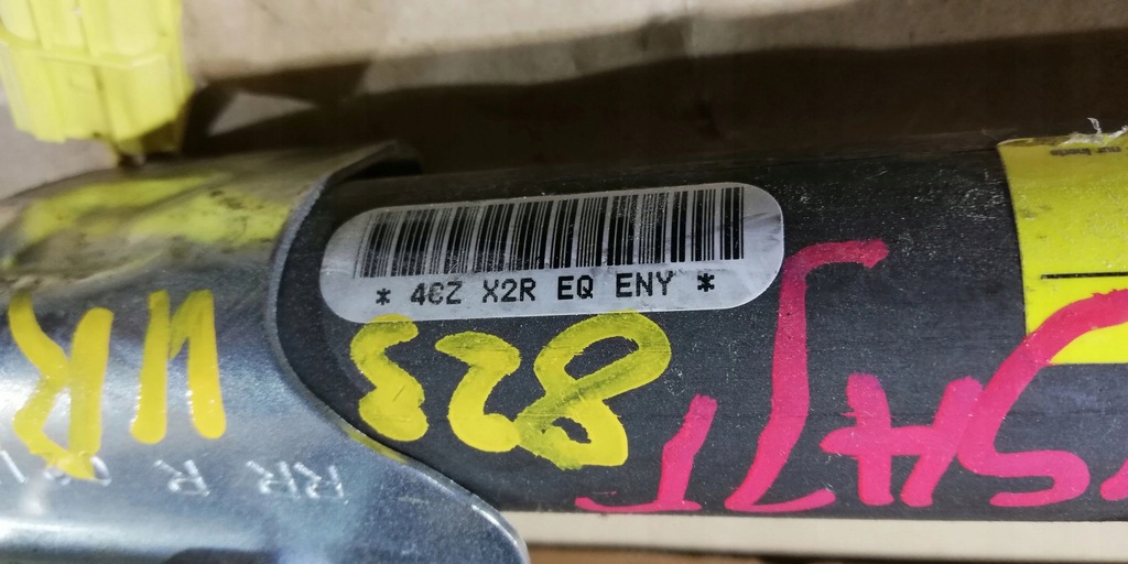 фото №6, Honda insight шторка безопасности правая левая