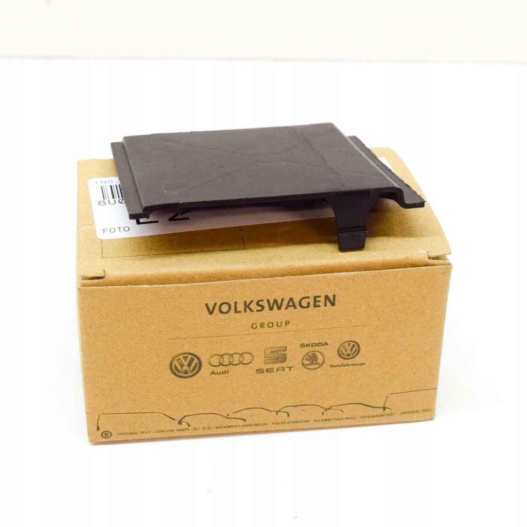 фото №1, Audi q3 8u днище trim rear cover trim 8u0825271a original