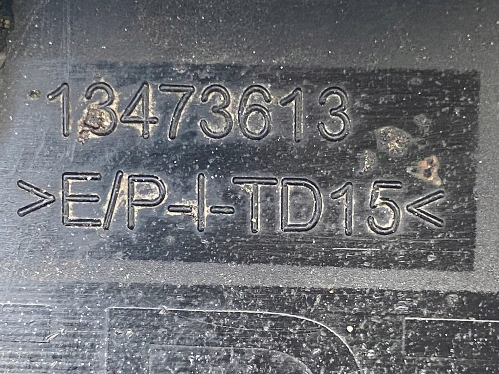 фото №3, Citroen c3 aircross молдинг поріг поріг права 2017-