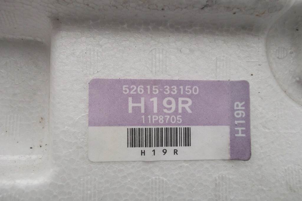 фото №6, Toyota camry 2017- sedan абсорбер задний задняя новый