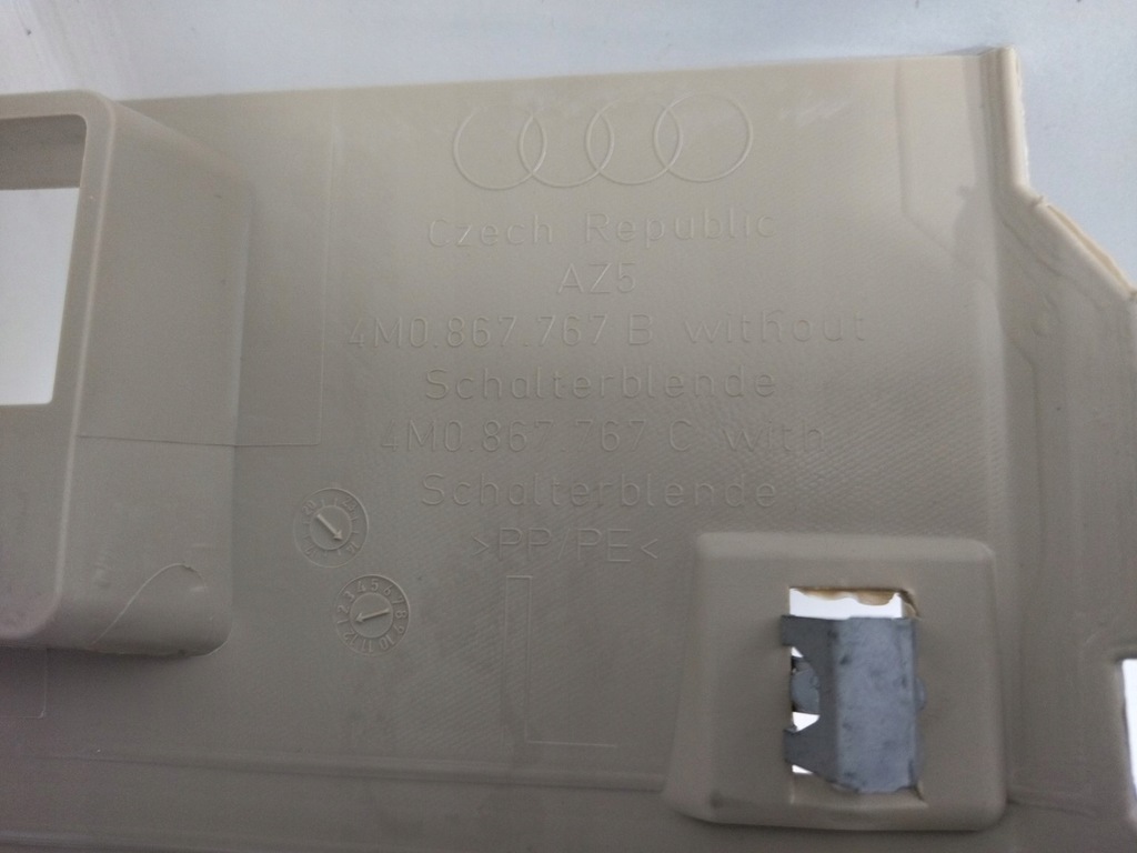 фото №6, Захист стійка задня ліва 4m0867767b audi q7 ii 4m0