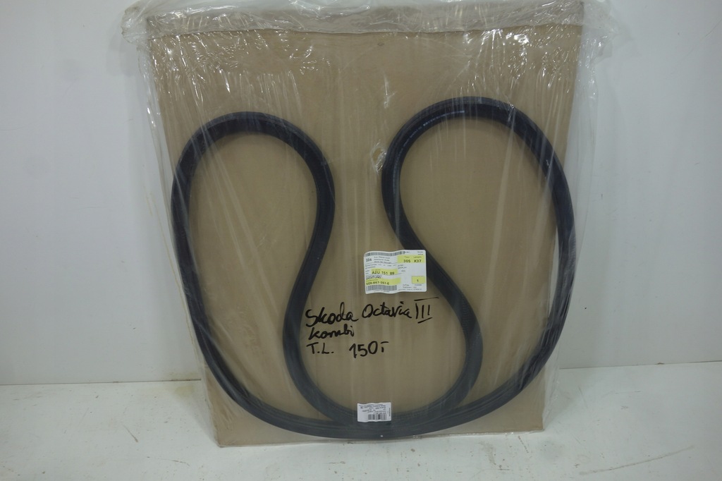 фото №1, Прокладка дверь задняя левая skoda octavia iii kombi