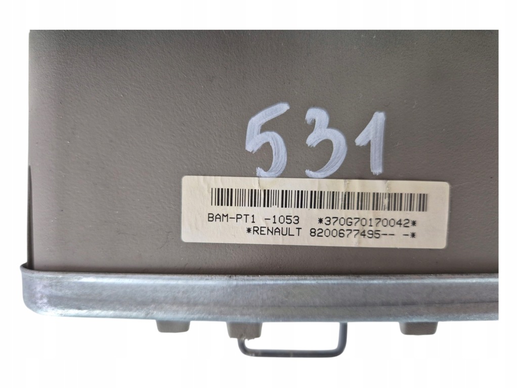 фото №4, Air bag подушка водителя renault clio iii 8200677495