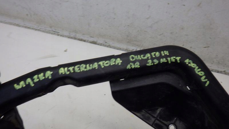 Джгут електропроводка генератора ducato 3 boxer jumper 2 2.3 mjet Недорого