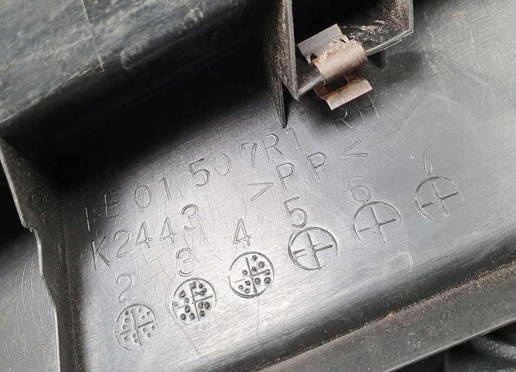 фото №6, Жабо mazda rx-8 rx8 fe01-507r1 fe01-507s1 europa