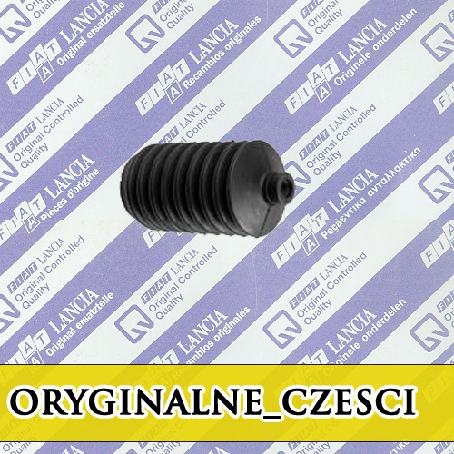 фото №1, Защита тяга поворот. siena palio 7079340 оригинал