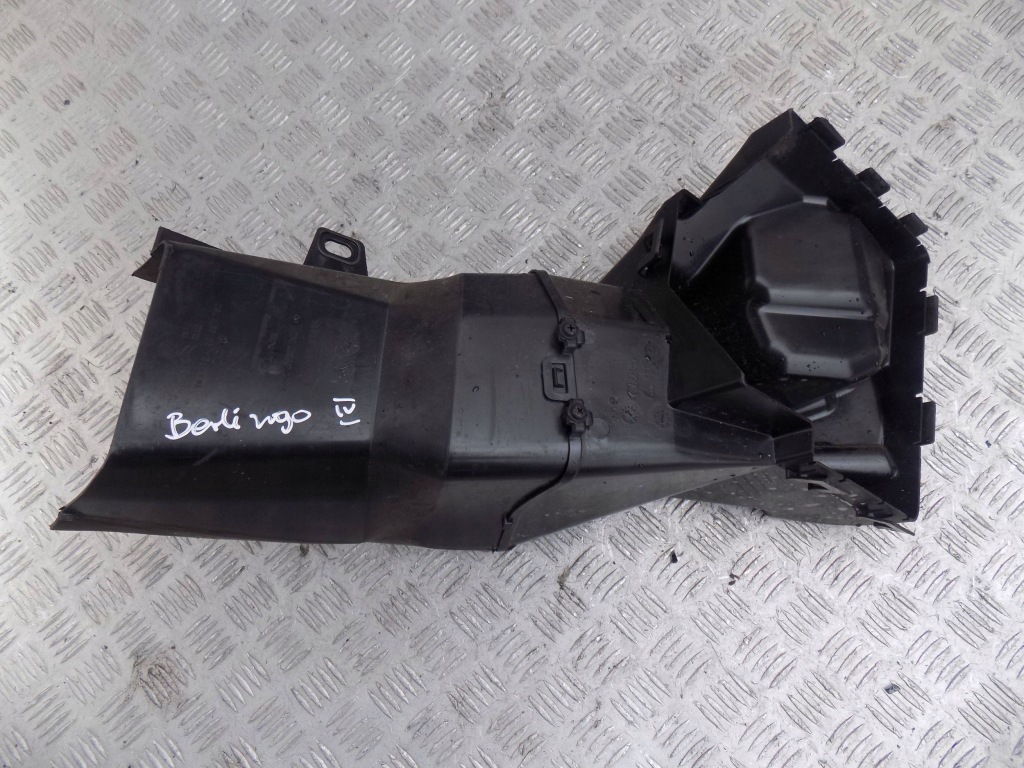 фото №1, Combo e berlingo iv rifter proace doblo iii - впуск воздуха интеркулер