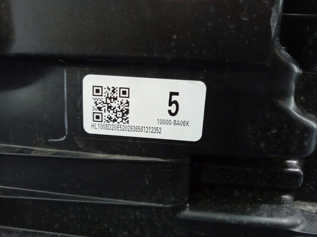 фото №8, Toyota highlander iv xu70 19- фара правый led