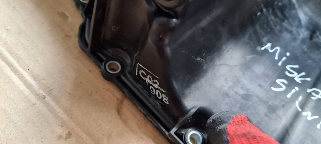 A6 c8 4k поддон масла масляная 2.0 tdi 05l103602b vw audi a4 b9 a5 q5 Недорого