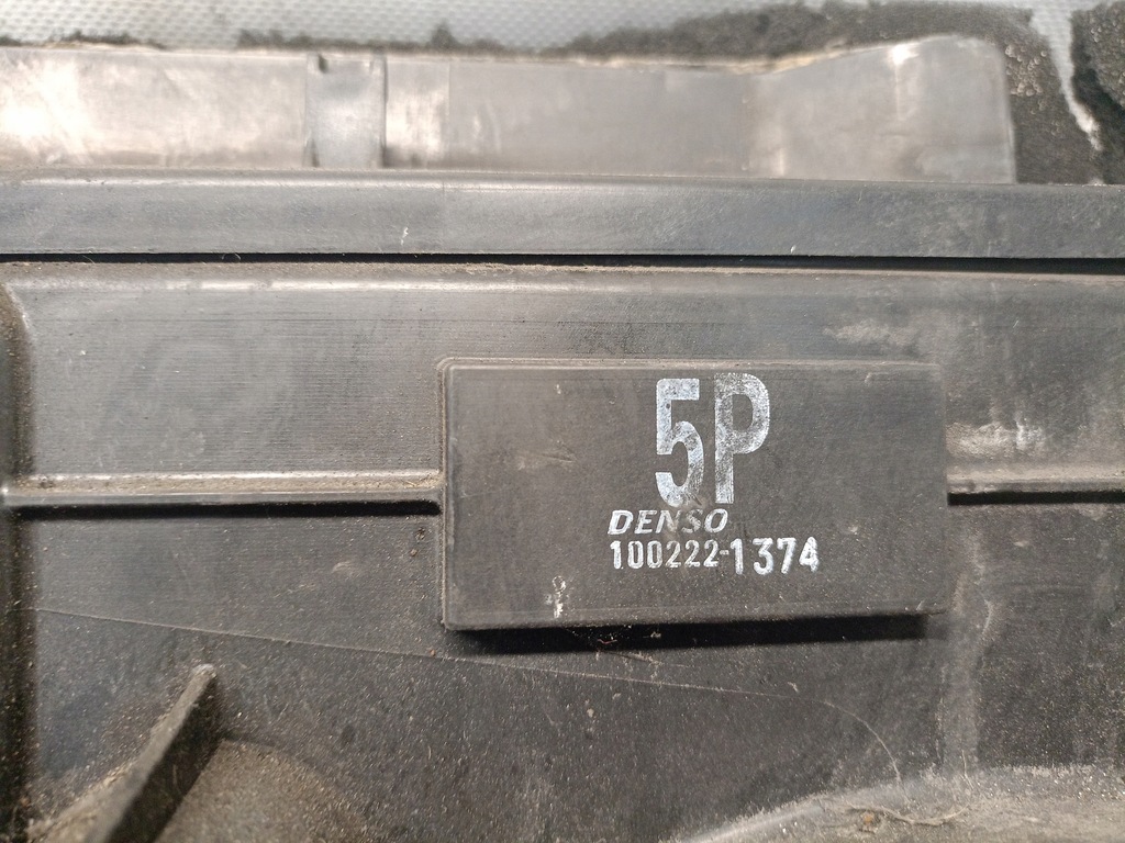 фото №16, Комплект радиатор toyota prius iii 1.8 гибрид