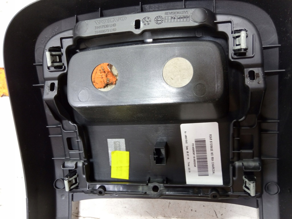 фото №6, Volvo v60 ii рамка домкрата тунель підлокітник 2018-