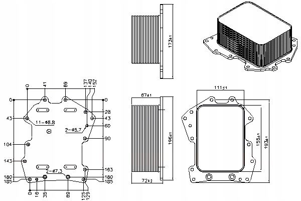фото №2, Радиатор масла land rover range rover iii range rover iv range rover