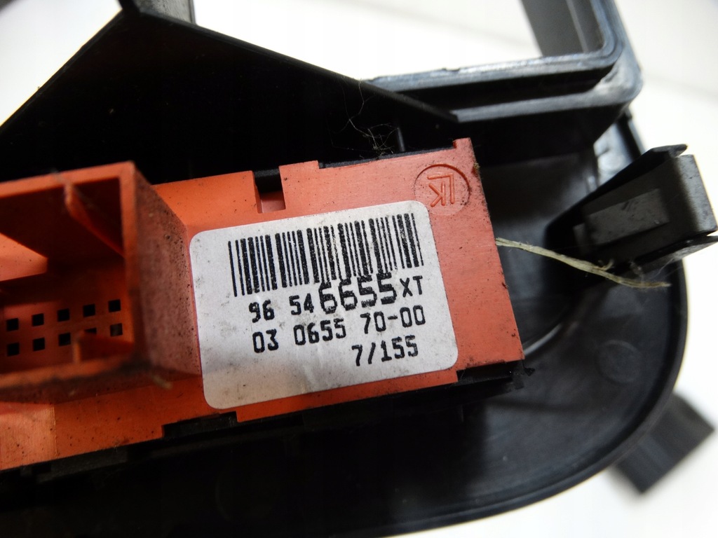 фото №10, Рамка панель декоративный citroen c2, c3 lift 96546655xt