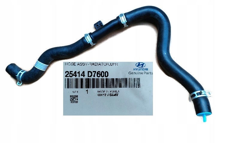 Купить Труба шланг верхний радиатора hyundai tucson 15-20