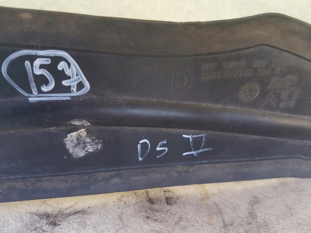 фото №2, Захист шумоізоляція крила citroen ds5 9687997780