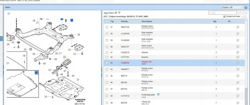 фото №6, Volvo s60 2014 лапы, опоры