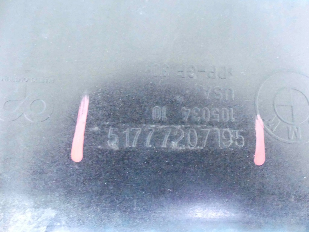 фото №13, Молдинг поріг ліва kpl bmw x5 e70 lift