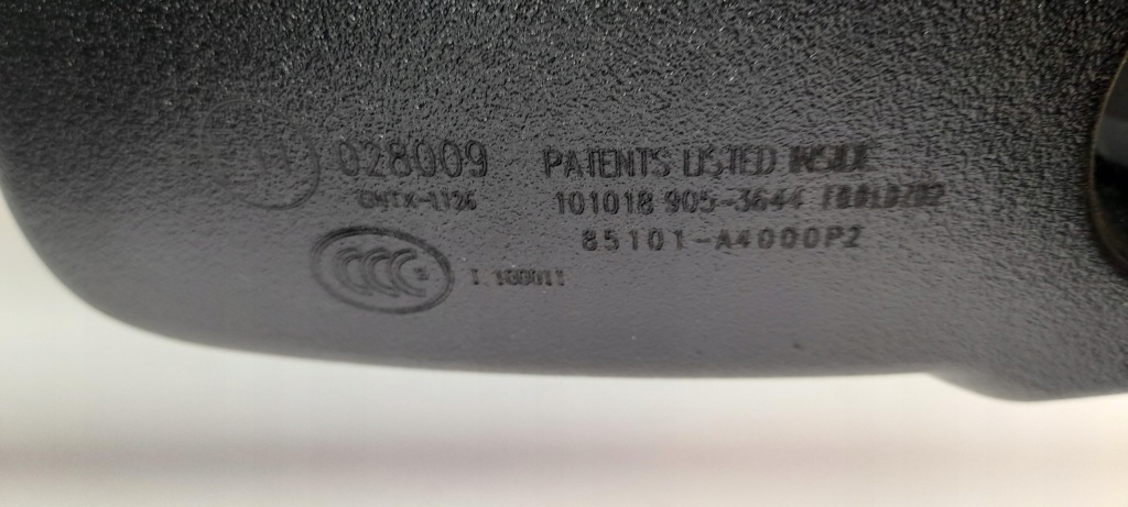 фото №3, Дзеркало внутрішнє kia niro