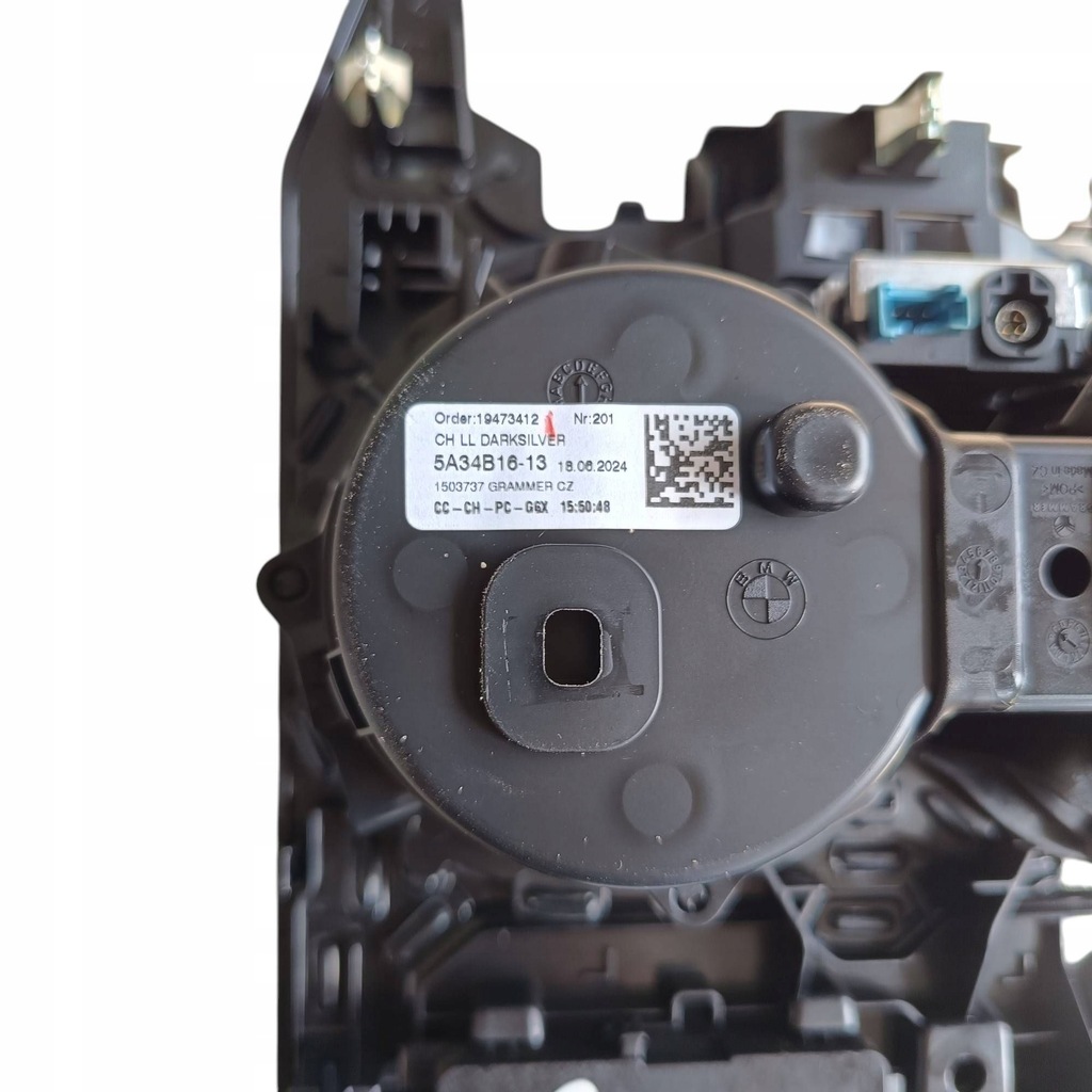 фото №9, Молдинг с крепление na кружки консоли центральной do bmw 5 g60 5a34b16