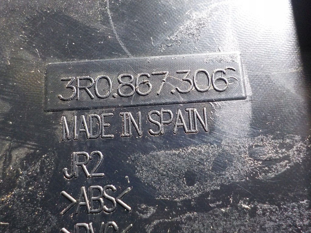 фото №4, Обшивка правое задние дверь seat exeo 2011r anglik