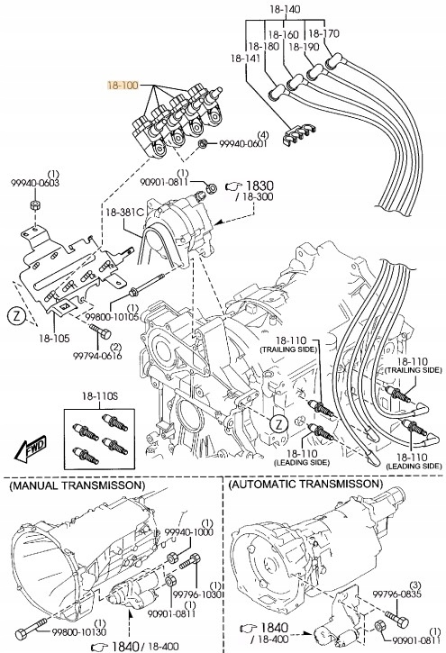 фото №3, Катушка зажигания mazda rx-8 se 1.3 renesis оригинал