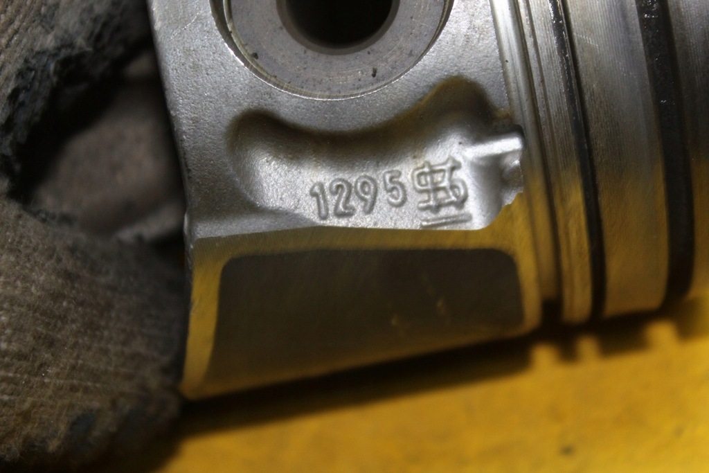 фото №9, Поршень шатун шату́н qxba mondeo mk4 2.0 tdci