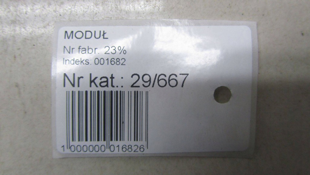 фото №6, Honda cr-v iv камера заднего вида 39530t0aj01 12-