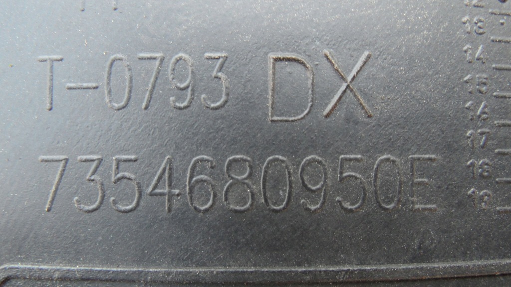 фото №7, Fiat qubo 13r подкрылок правое задняя 7354680950e