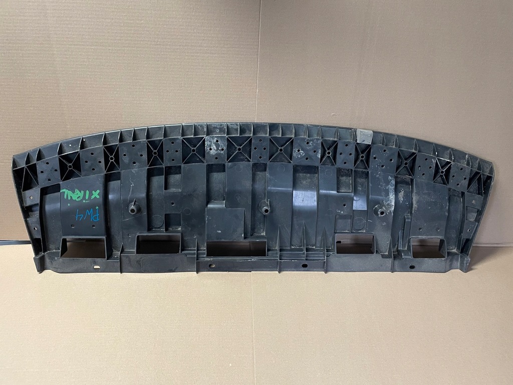 фото №1, Nissan x-trail t32 защита плита pod бампер