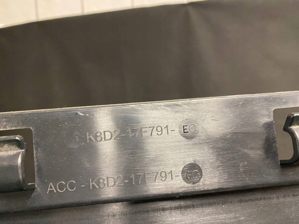 фото №7, Захист передній бампера range rover evoque ii l551 k8d2-17f791-ec