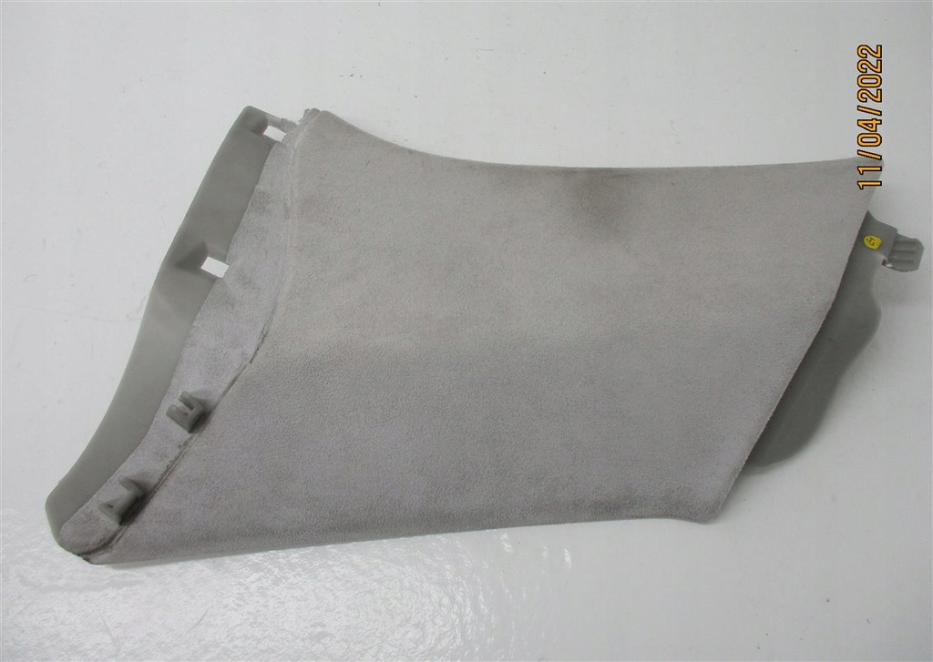 фото №1, Захист обшивка стійка правий задня c5 iii alcantara