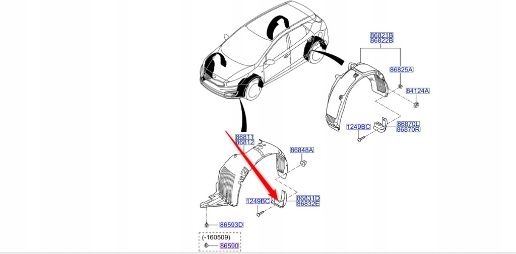фото №1, Брызговик левый перед 2015 2018