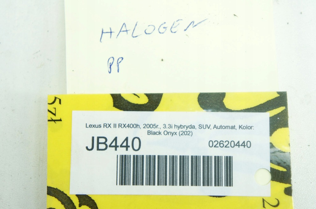 фото №4, Jb440 lexus rx ii противотуманная фара правый