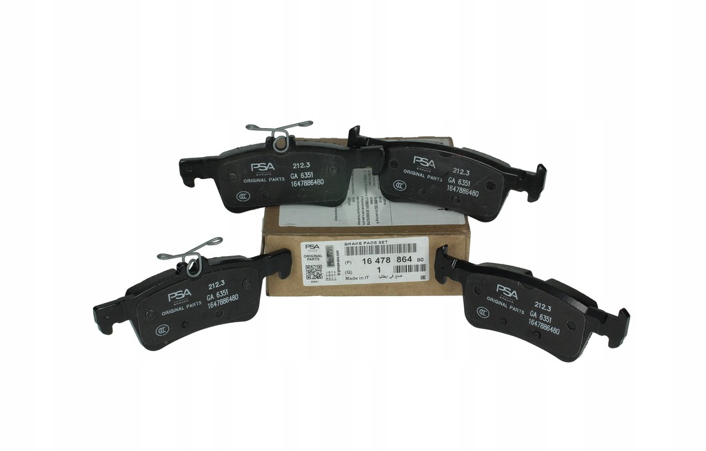 фото №1, Тормозные колодки ham.p 308 1.2/1.6thp 13 задняя