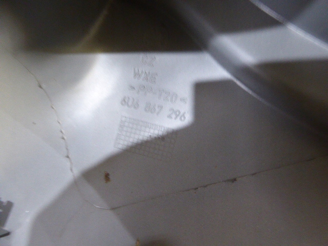 фото №10, Felicia ii 6u1 94-01 кронштейн кронштейн багажника 5d