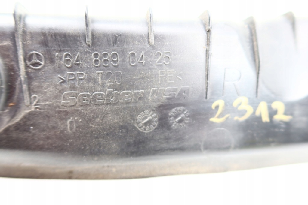 Mercedes w164 gl шумоизоляция защита молдинг крыла правая 1648890425 в Украине