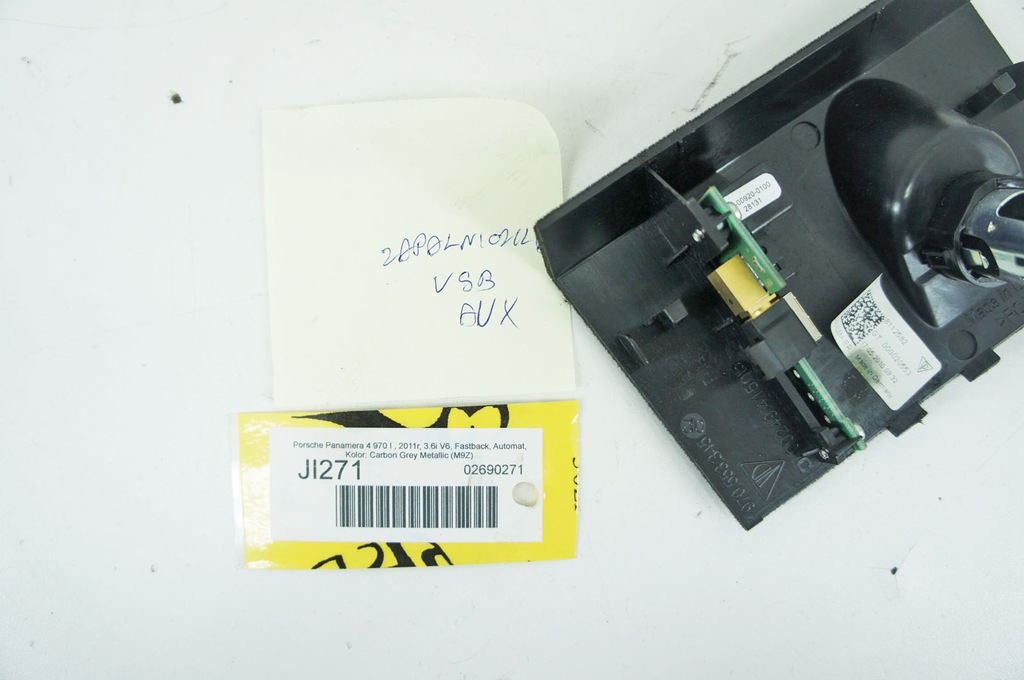 фото №5, Ji271 porsche panamera i 970 роз'єм прикурювача